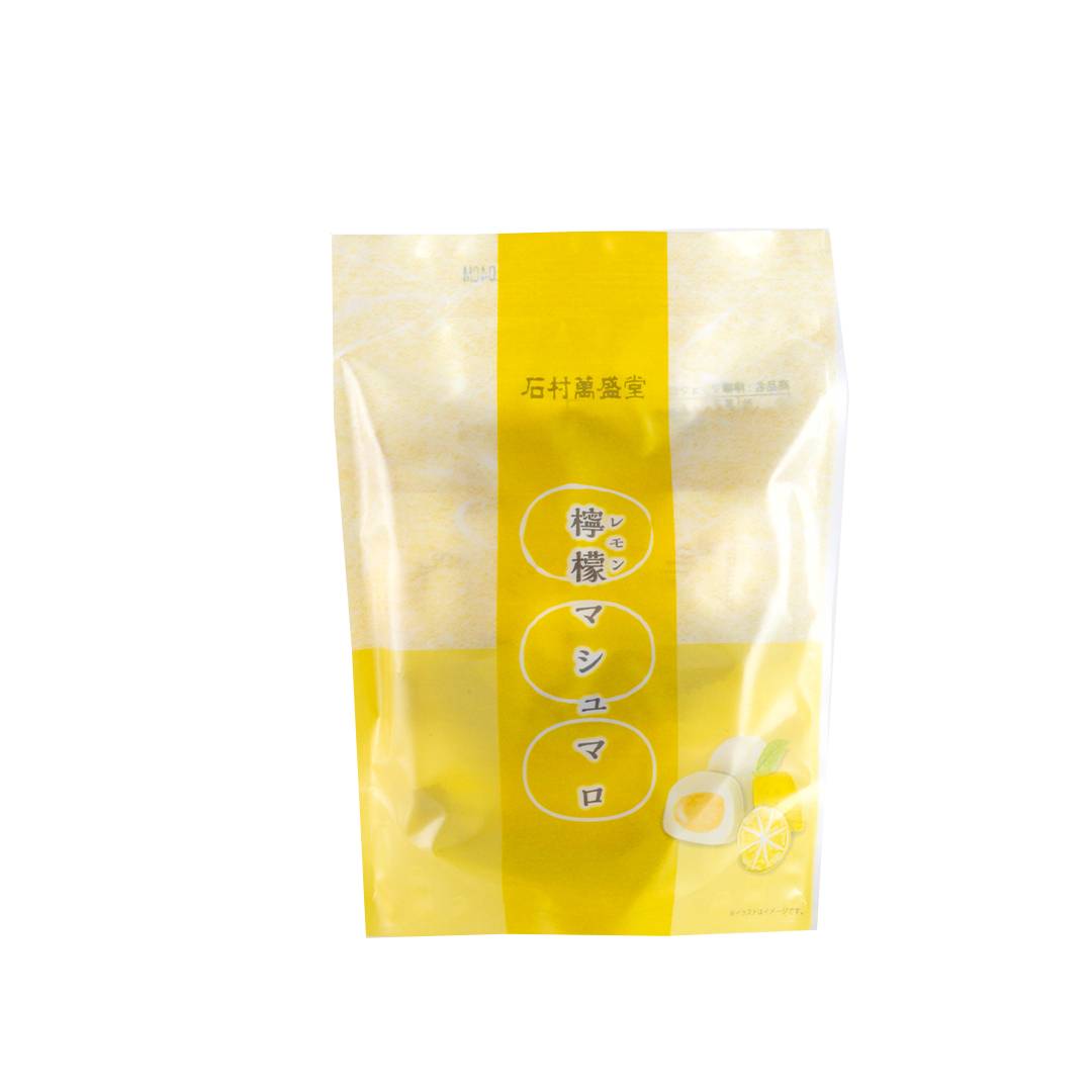 Japanese lemon-flavored marshmallows in yellow packaging, featuring soft, chewy texture with hints of zesty lemon.