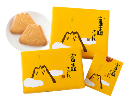 Mt. Fuji Sable biscuits in yellow packaging, shaped like Mt. Fuji, made with fresh eggs, butter, and perfect for gifting.