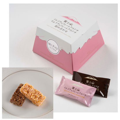 Mt. Fuji Chocolate Crunch box with strawberry and milk chocolate pieces, featuring iconic Mt. Fuji design.