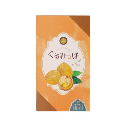 Box of walnut pie from Shunshu, Nagano with decorative design and label.