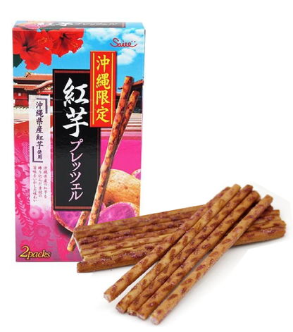 Okinawa Limited Edition Pretzel Sticks with Ishigaki sea salt and red sweet potato flavor, crispy and moderately sweet.