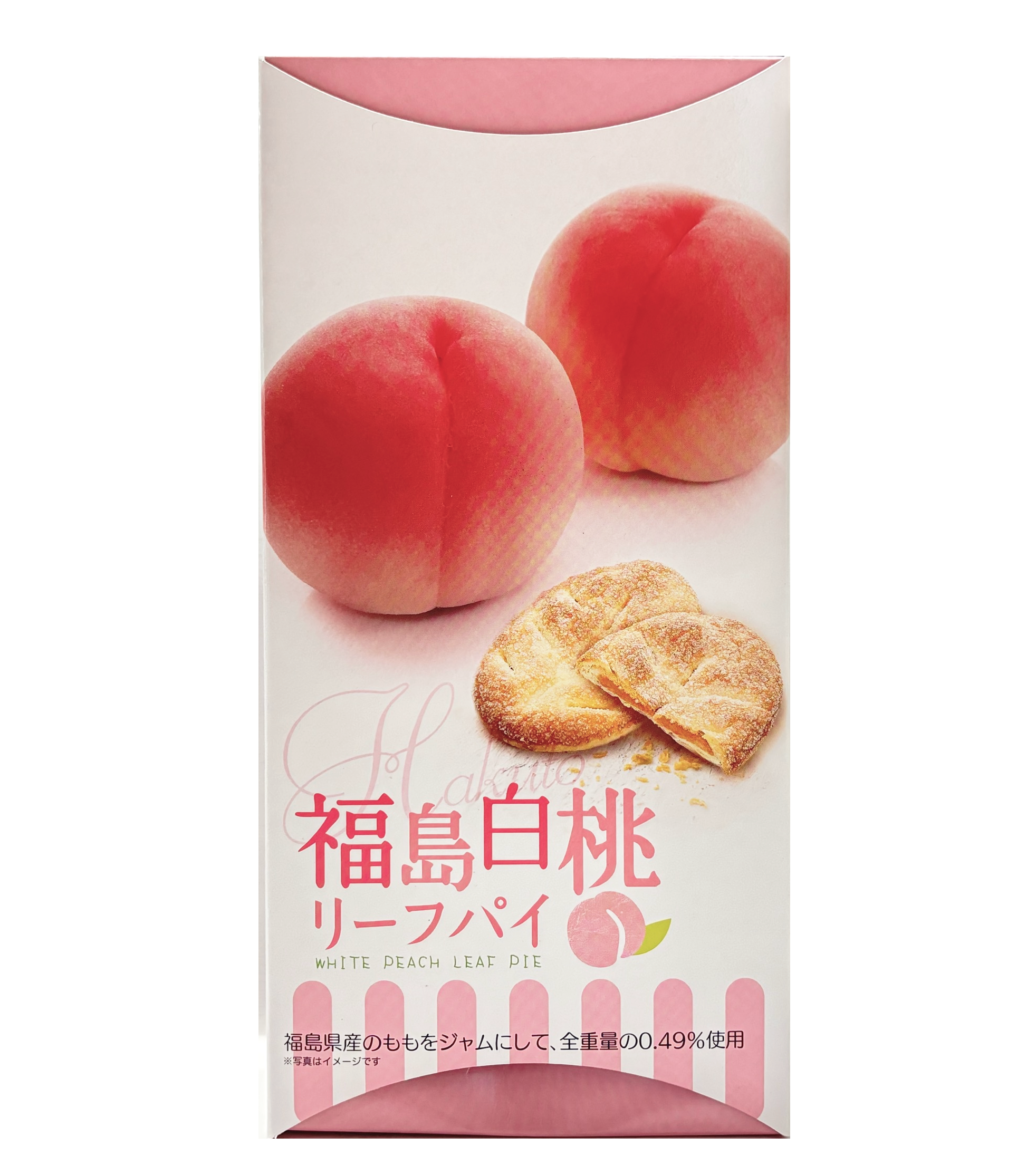 Fukushima White Peach Leaf Pie box with peach fruit imagery, containing 10 crispy pies with peach jam filling. Contains allergens: wheat, dairy.