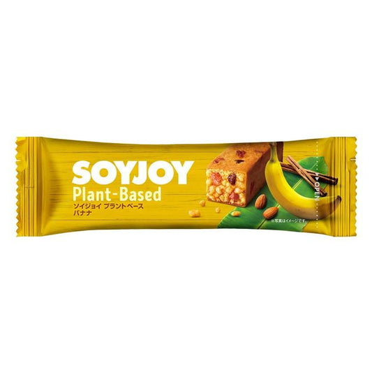 Otsuka Soyjoy Plant-Based Soy Bar, Banana flavor, with almonds and cinnamon, in bright yellow packaging with banana illustrations.