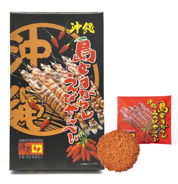 Red Pepper Shrimp Rice Cracker 27P with Okinawa island peppers, featuring shrimp and piquant flavors. Box and cracker shown.