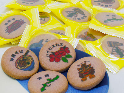 Okinawa Red Sweet Potato Cookies featuring Okinawa motifs, made from Ishigaki Island's Okiyumemurasaki sweet potato.