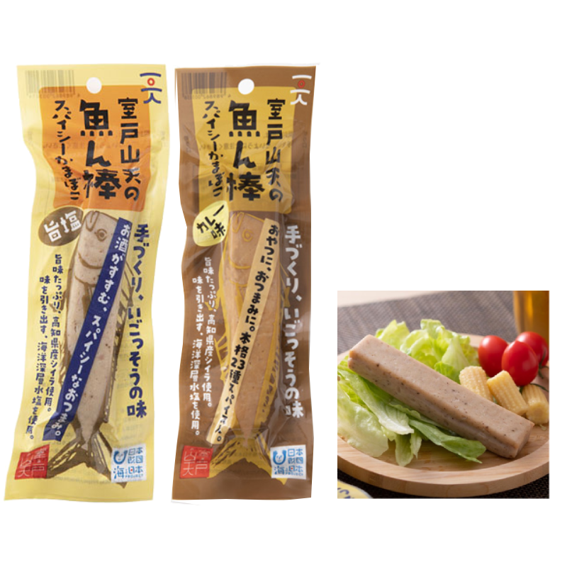 YAMAMOTO KAMABOKO Sakananbou Spicy Fish Cake Snack on lettuce with cherry tomatoes and corn.