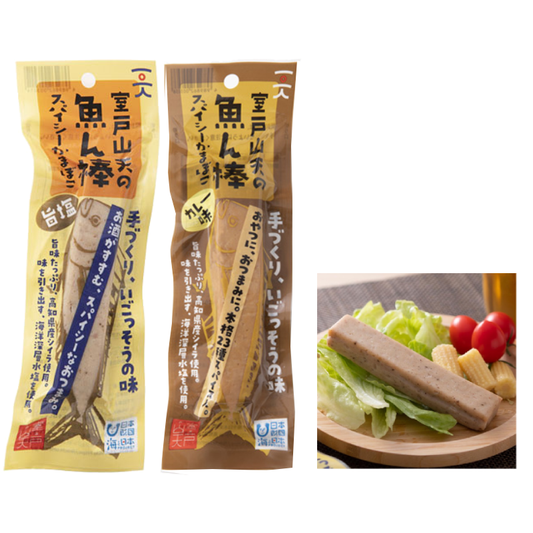 YAMAMOTO KAMABOKO Sakananbou Spicy Fish Cake Snack on lettuce with cherry tomatoes and corn.
