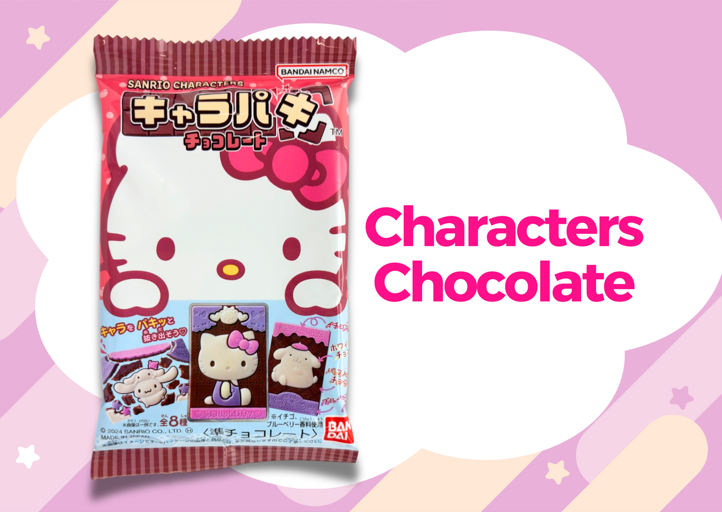 Japanese chocolate with popular character design on packaging