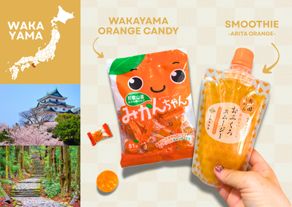 Past BOX (August-25) Japanese Journey Box -Kii Peninsula-