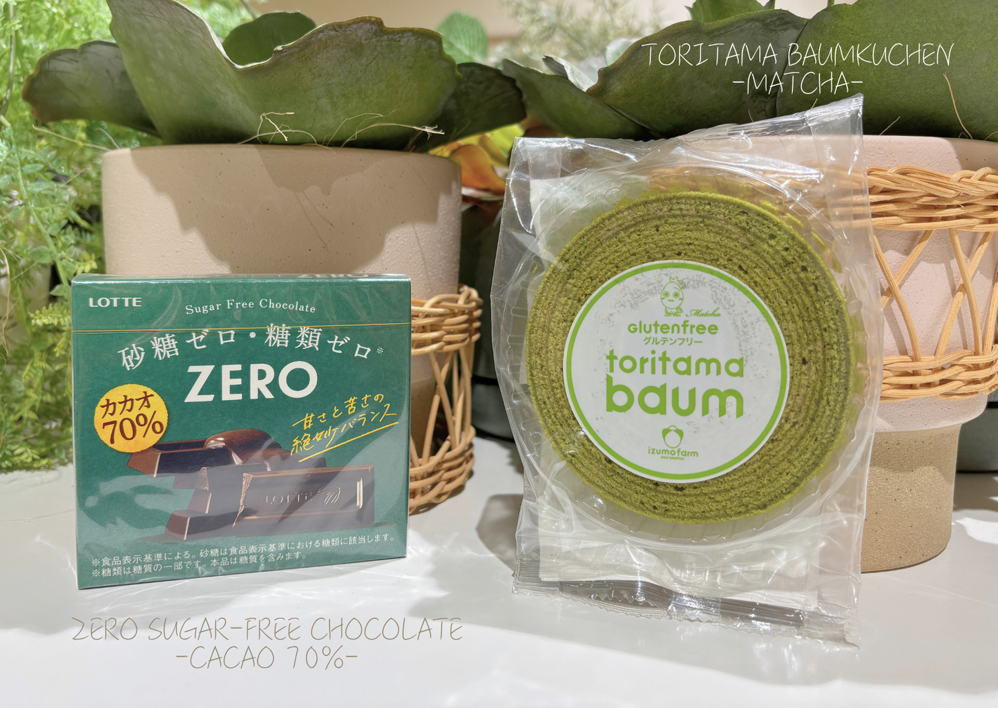 Past BOX (October-25) Japanese Healthy Delights Box