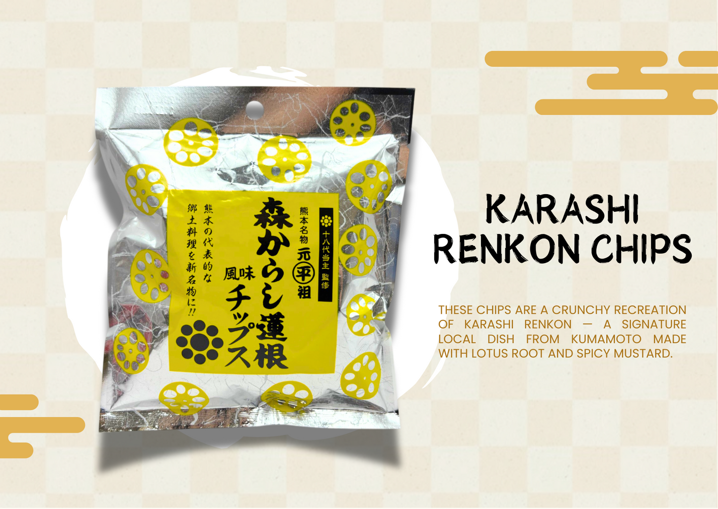 Past BOX (May-25) Japanese Journey Box -Southern Kyushu- - NIPPONJourney