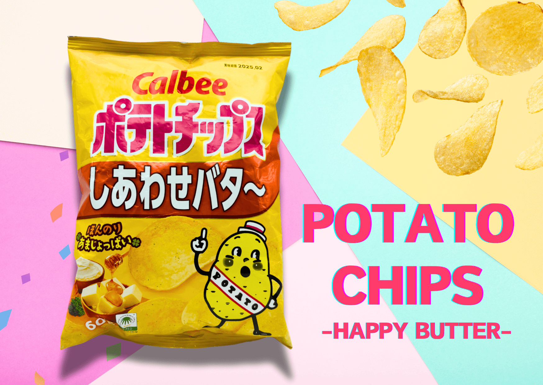 Calbee potato chips happy butter flavor packaging with colorful background and floating chips