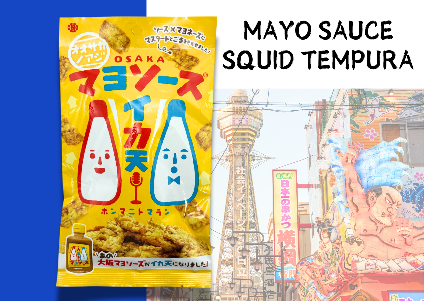 Osaka Mayo Sauce Squid Tempura snack packaging with Osaka cityscape background.