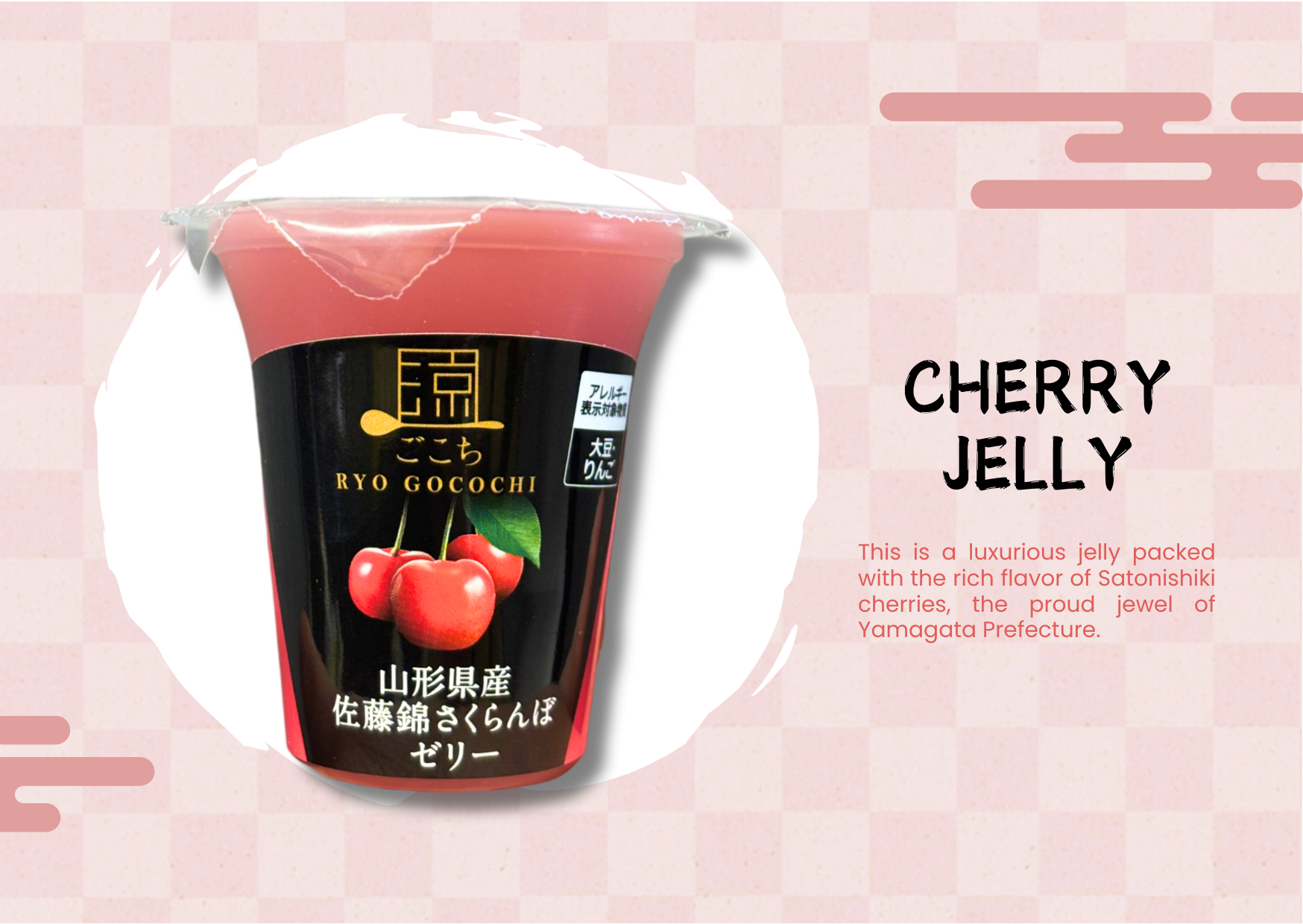 Japanese Journey Box -Tohoku- - NIPPONJourney