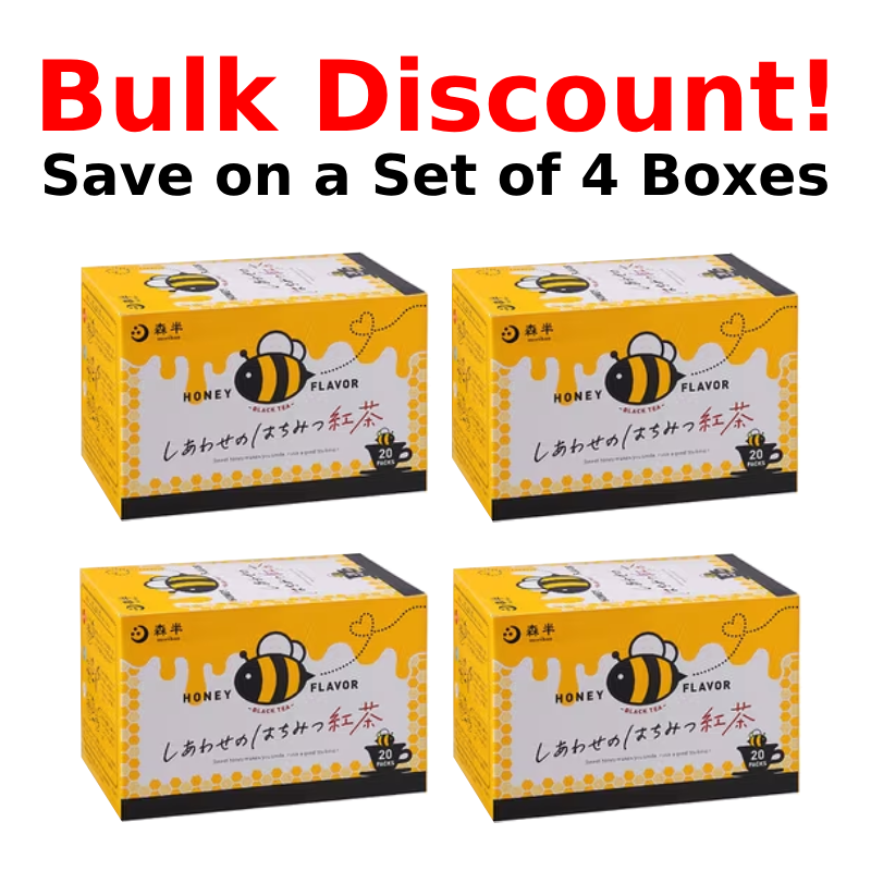 Morihan Black Tea Honey Flavor 4-box set with bulk discount offer, each box containing 20 honey-flavored tea bags.