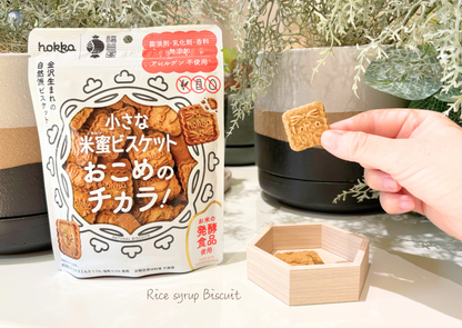 Past BOX (August-25) Japanese Healthy Delights Box