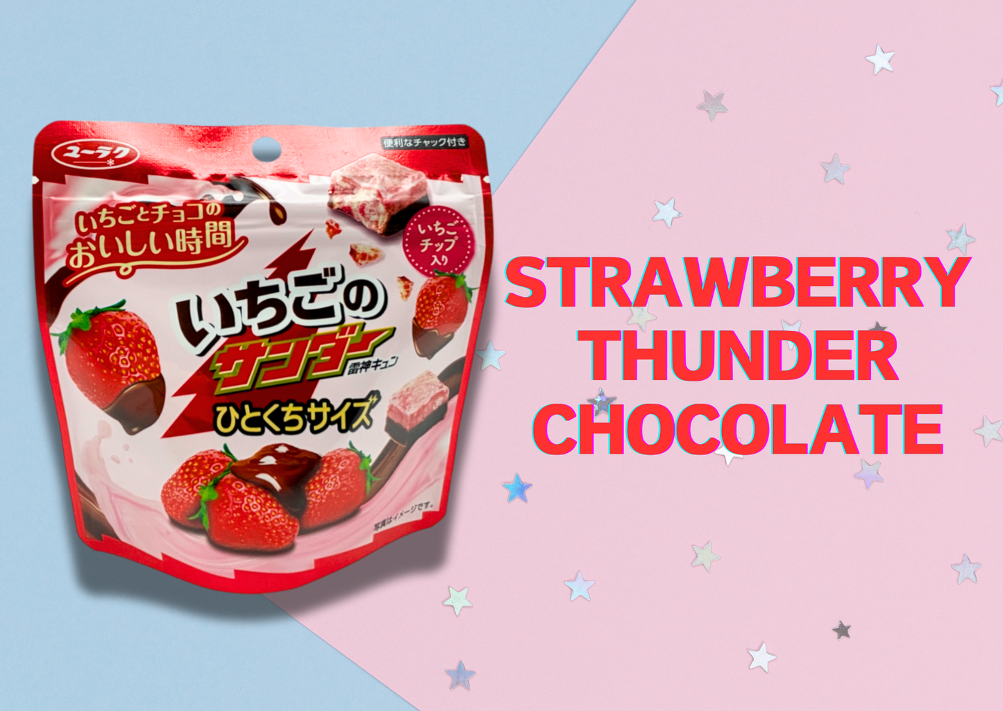 Strawberry Thunder Chocolate packaging with Japanese text and strawberries in bright colors.