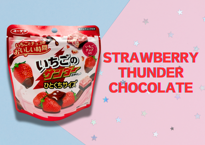 Strawberry Thunder Chocolate packaging with Japanese text and strawberries in bright colors.