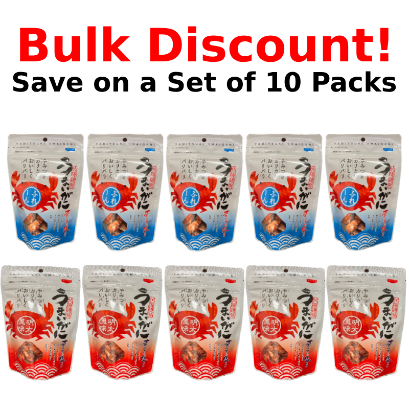 Set of 10 Umaigani Baby Crab Snacks in Plain and Mentai Flavors with bulk discount offer