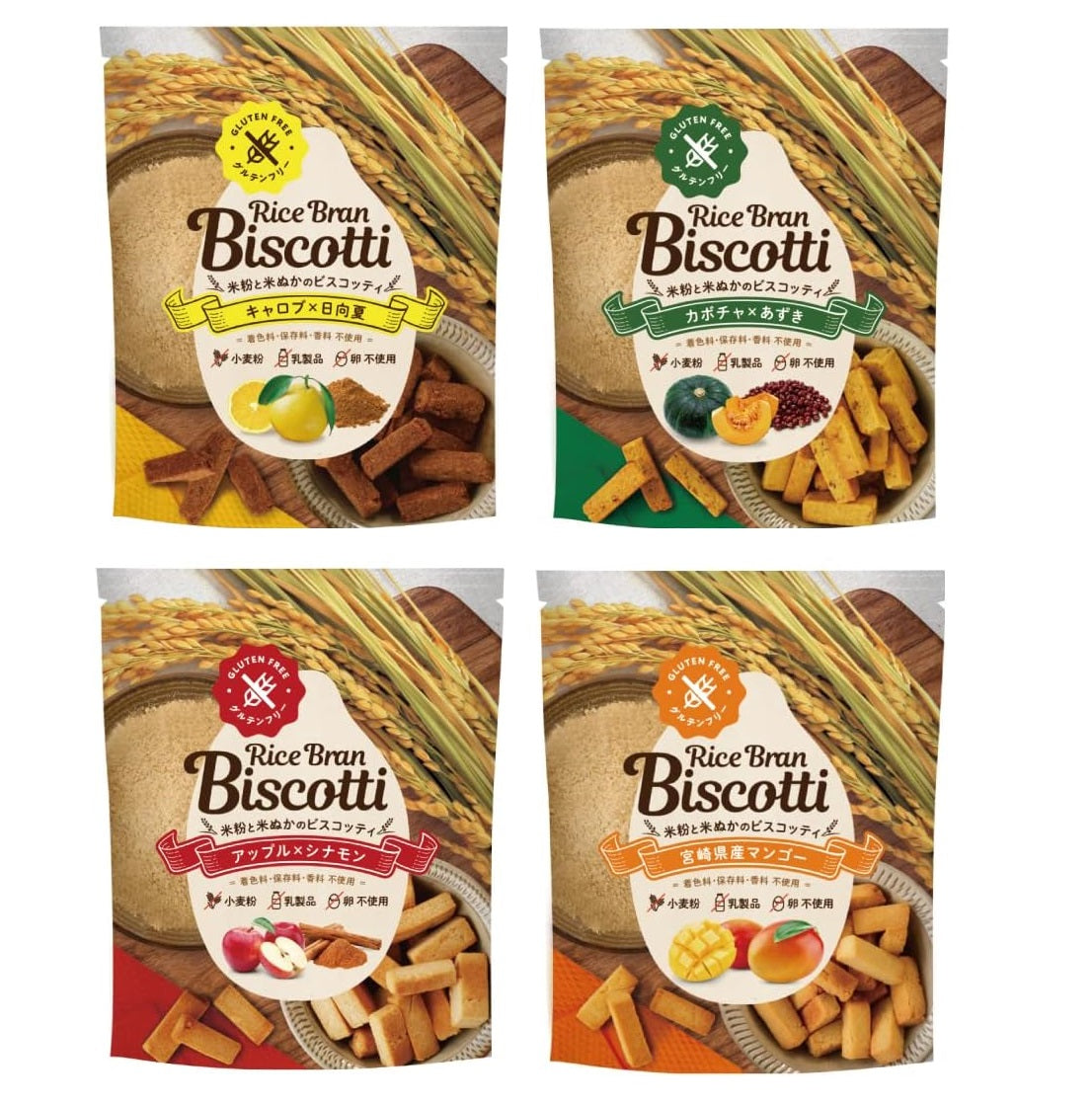 Takachiho Muratabi Rice Bran Biscotti packaging showcasing gluten-free flavors with visible ingredients like orange and almonds.