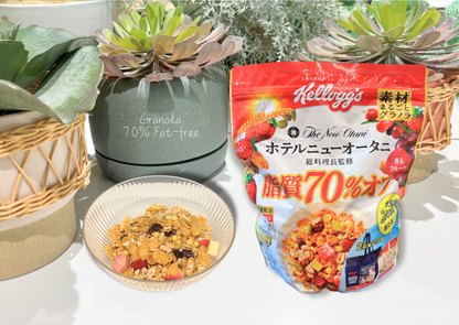 Past BOX (September-25) Japanese Healthy Delights Box