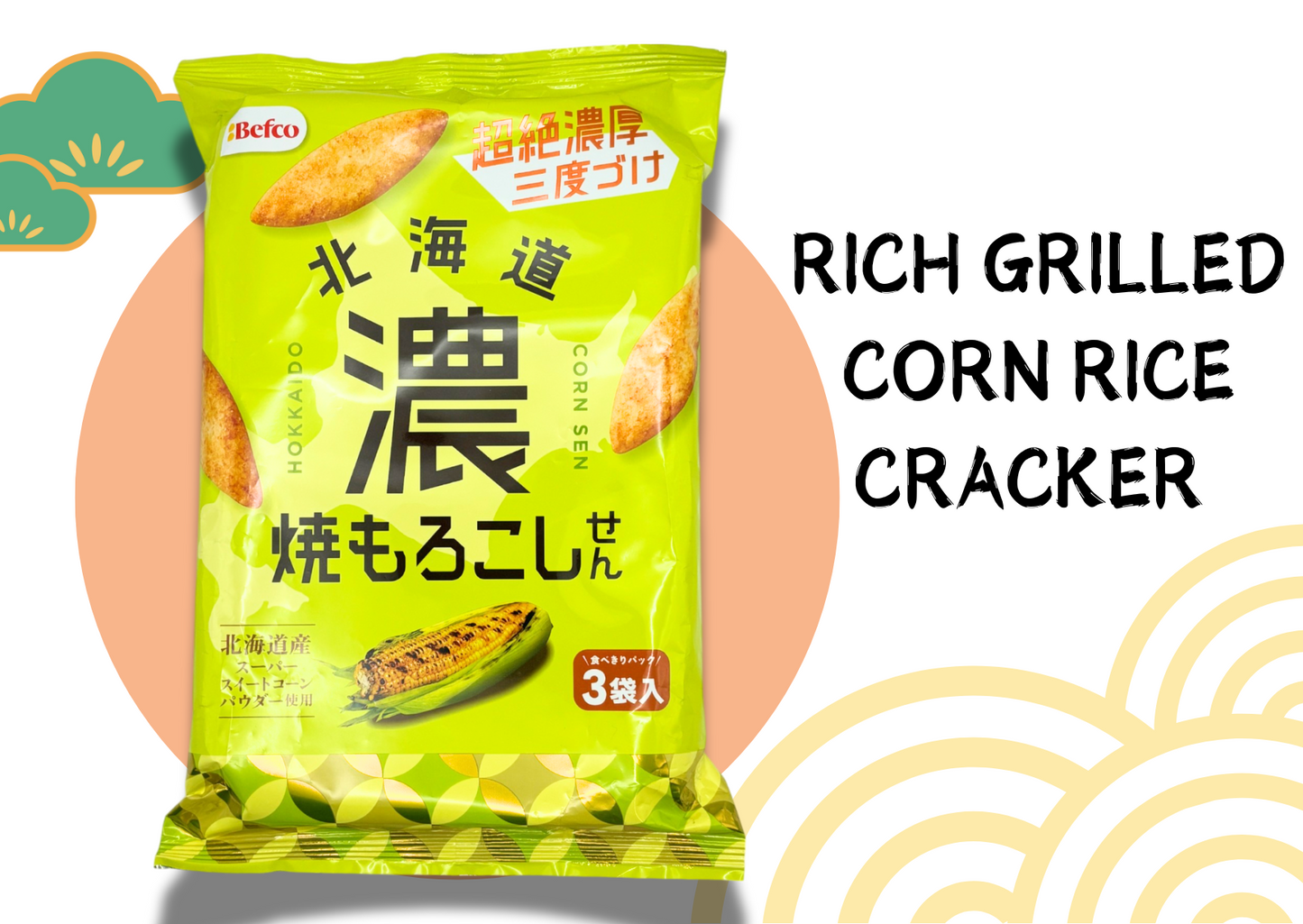 Rich Grilled Corn Rice Cracker package from Hokkaido, available in Past Box Japanese Journey subscription.