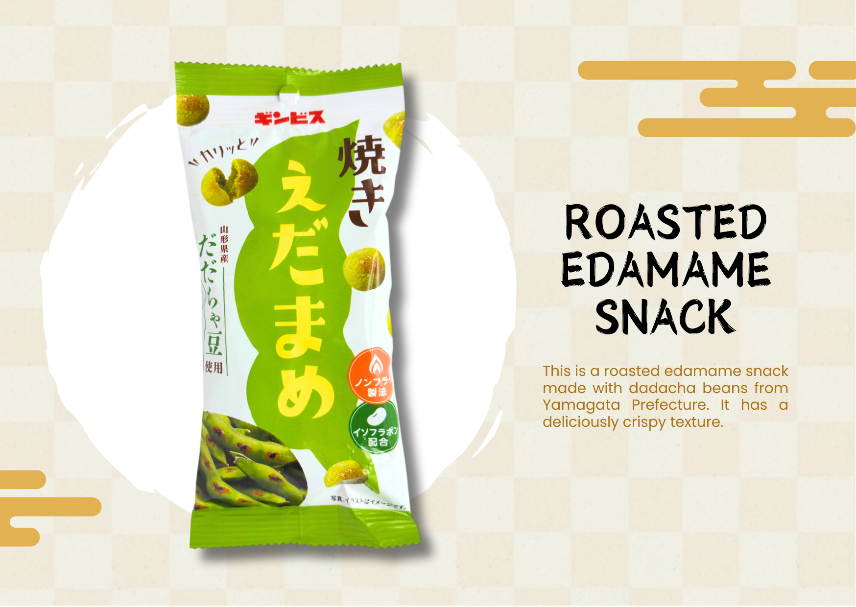 Japanese Journey Box -Tohoku- - NIPPONJourney