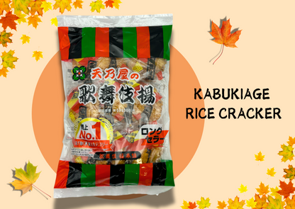 Kabukiage rice cracker packaged product with colorful autumn leaves in the background