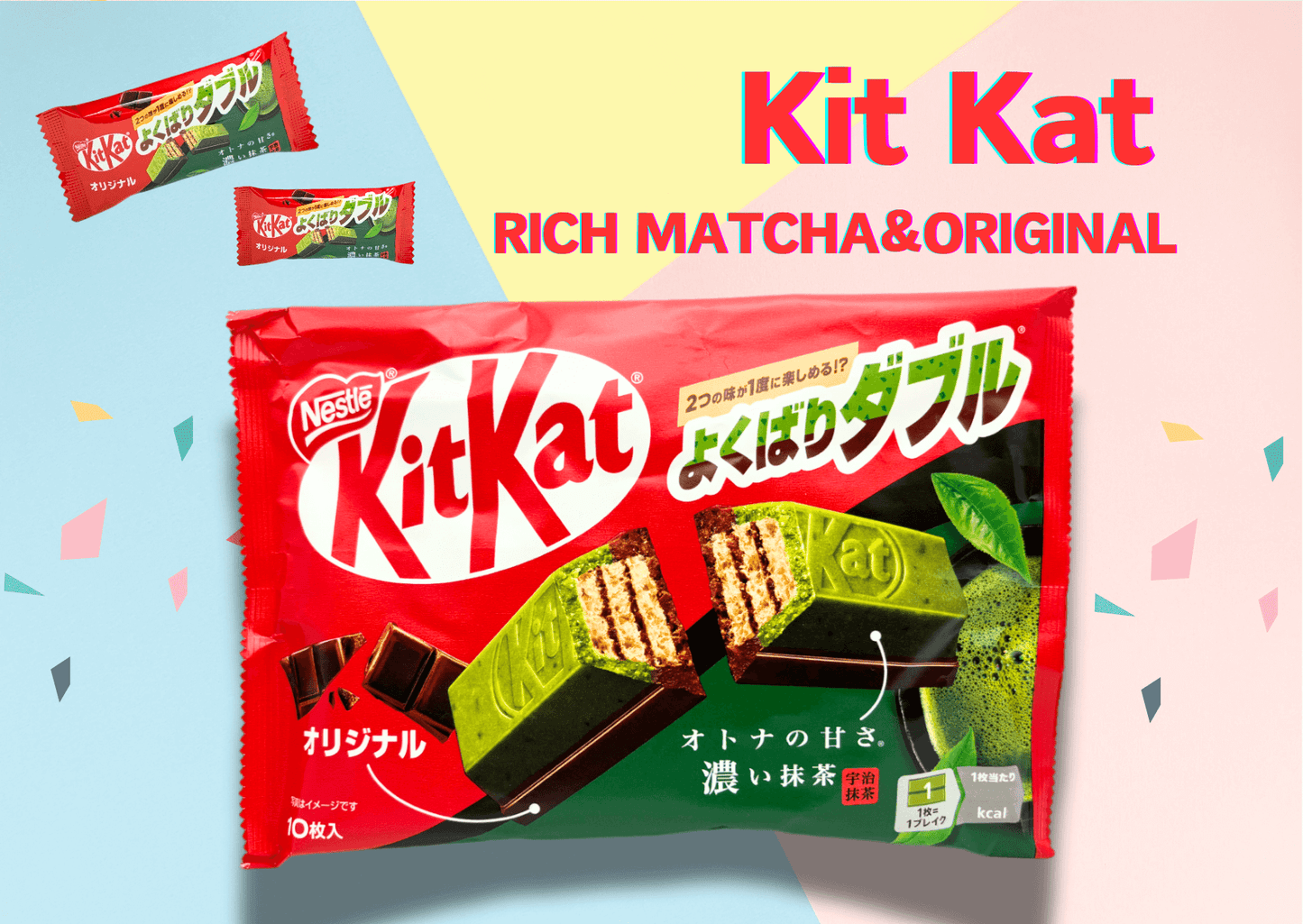 Kit Kat Rich Matcha & Original Japanese snack package with colorful confetti background