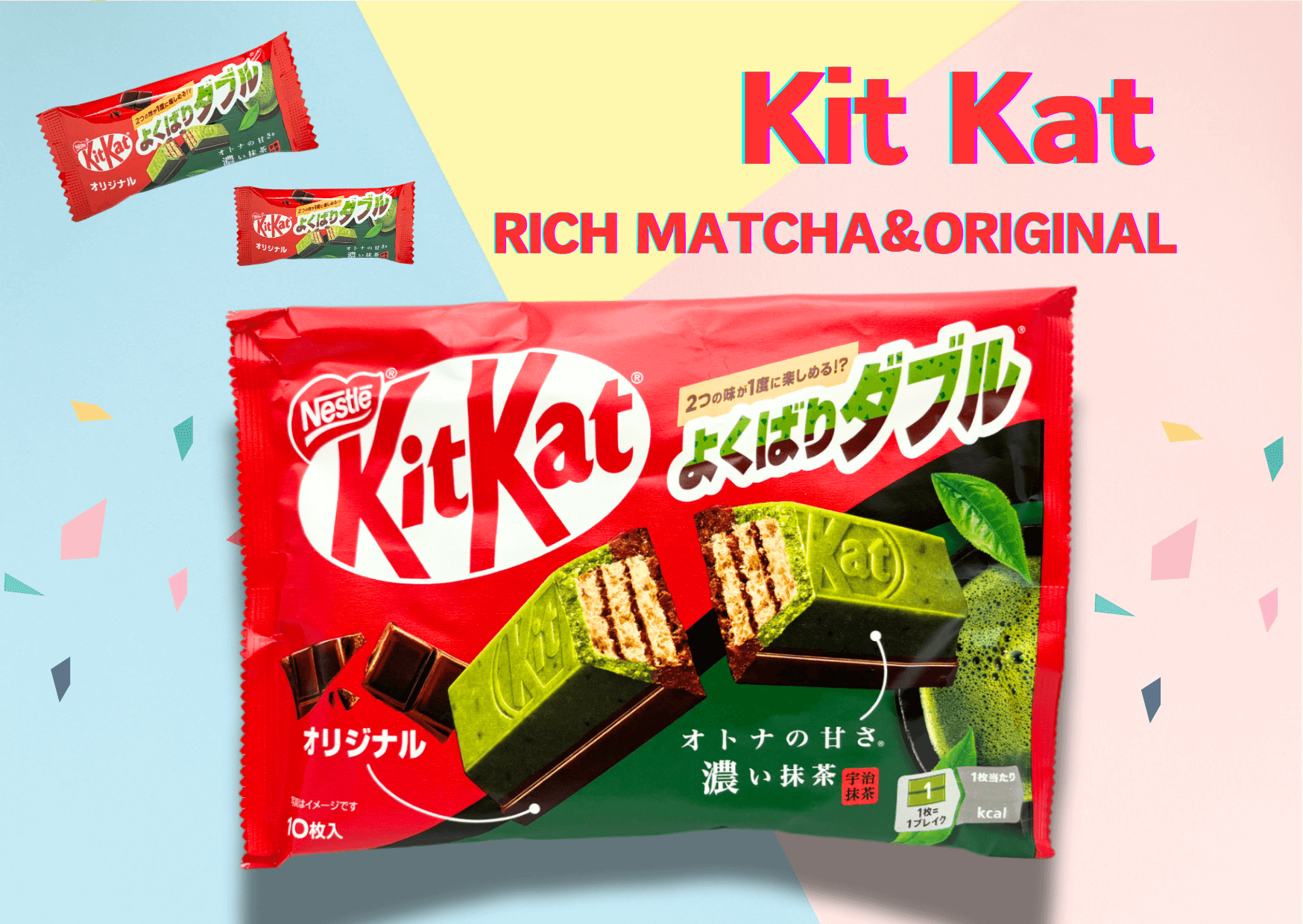 Kit Kat Rich Matcha & Original Japanese snack package with colorful confetti background