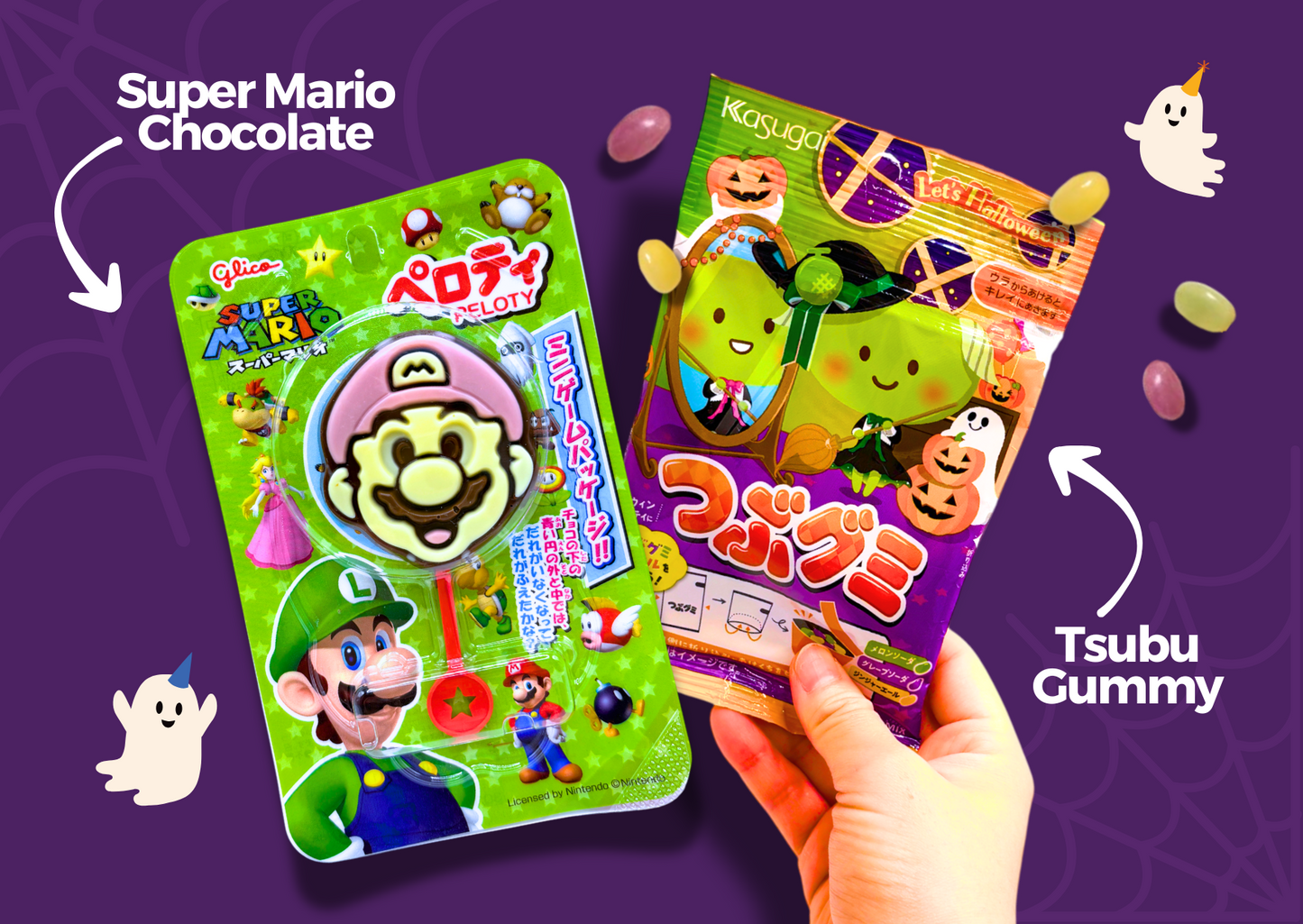 Past BOX (October-25) Japanese Snack Party Box