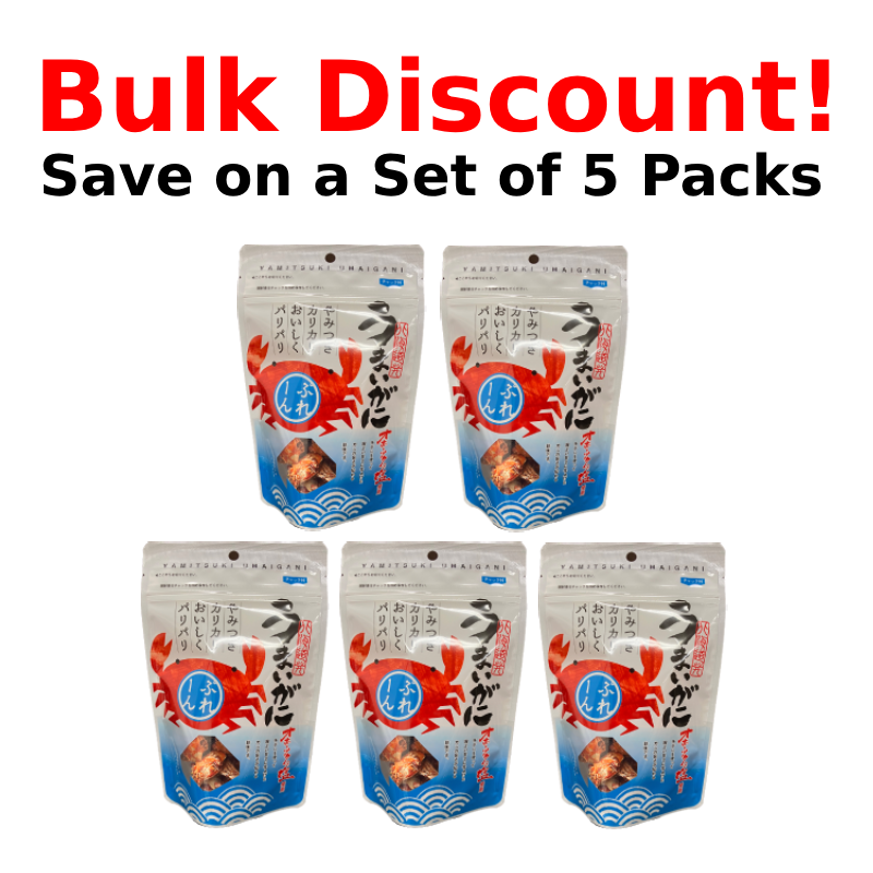 Umaigani Baby Crab Snacks 5-Pack with Bulk Discount Offer