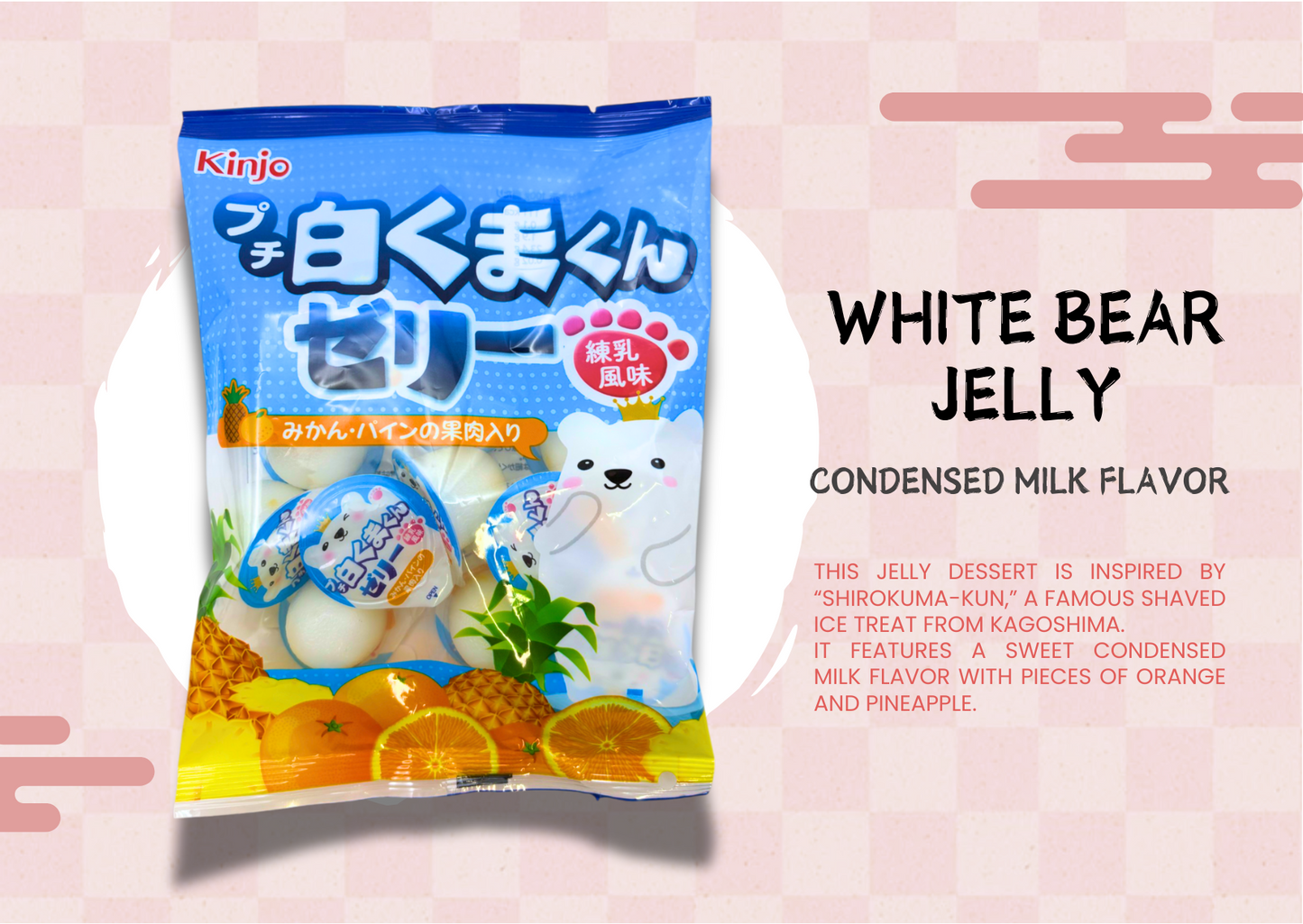 Past BOX (May-25) Japanese Journey Box -Southern Kyushu- - NIPPONJourney