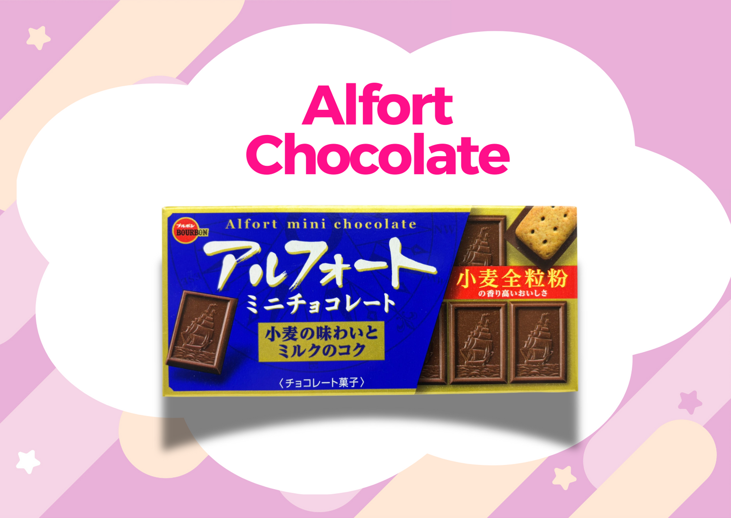 Past BOX (May-25) Japanese Snack Party Box - NIPPONJourney