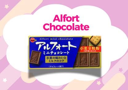 Past BOX (May-25) Japanese Snack Party Box - NIPPONJourney