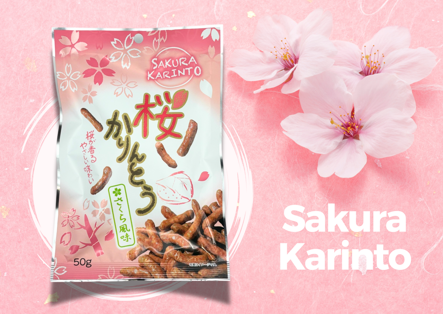 Sakura Karinto Japanese snack packaging with cherry blossom design on a pink background.