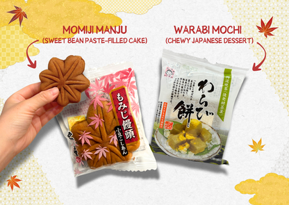 Past BOX (October-25) Japanese Journey Box -Setouchi-