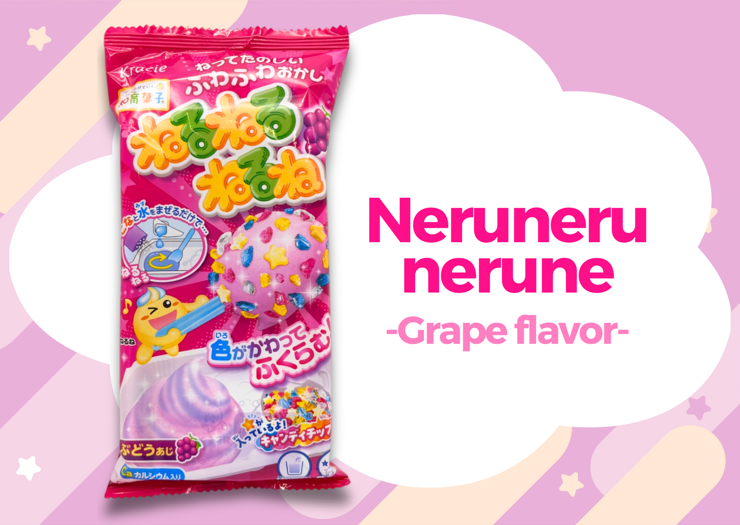 Colorful Japanese Neruneru Nerune candy package in grape flavor with playful graphics on pink background.