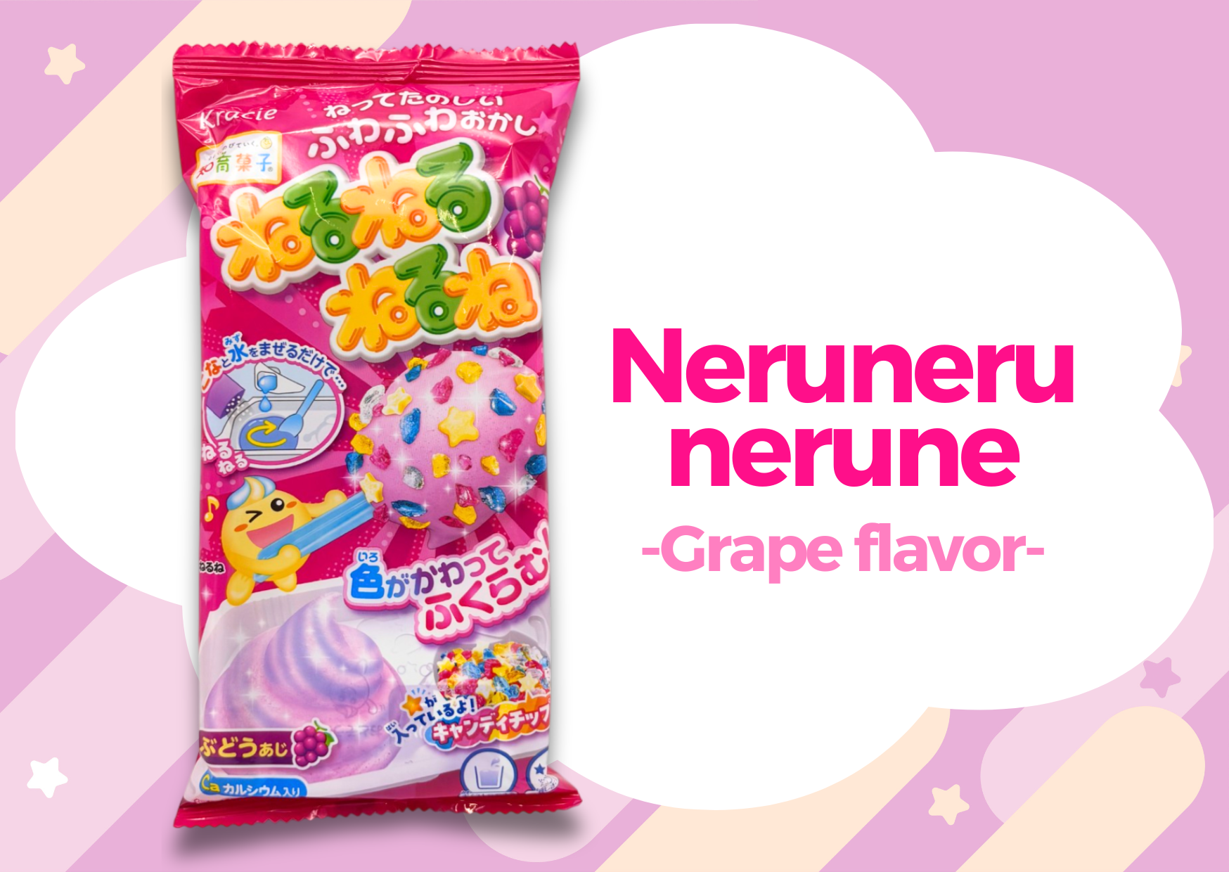 Colorful Japanese Neruneru Nerune candy package in grape flavor with playful graphics on pink background.
