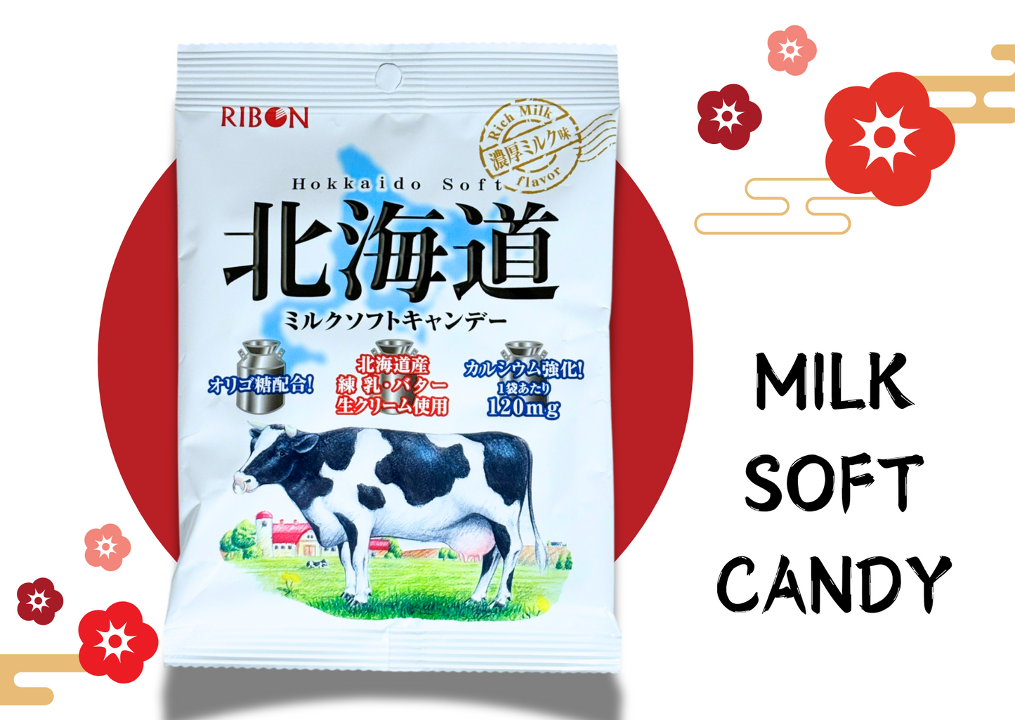 Hokkaido soft milk candy packaging with traditional Japanese design and cow illustration.