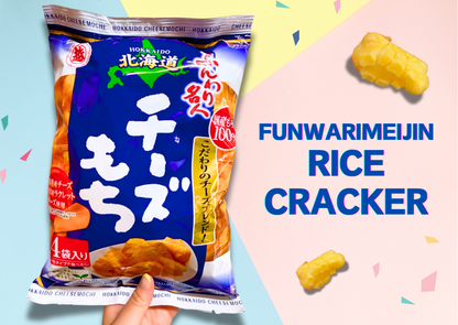 Funwari Meijin Cheese Rice Cracker packaging with cheese puffs display, colorful confetti background.