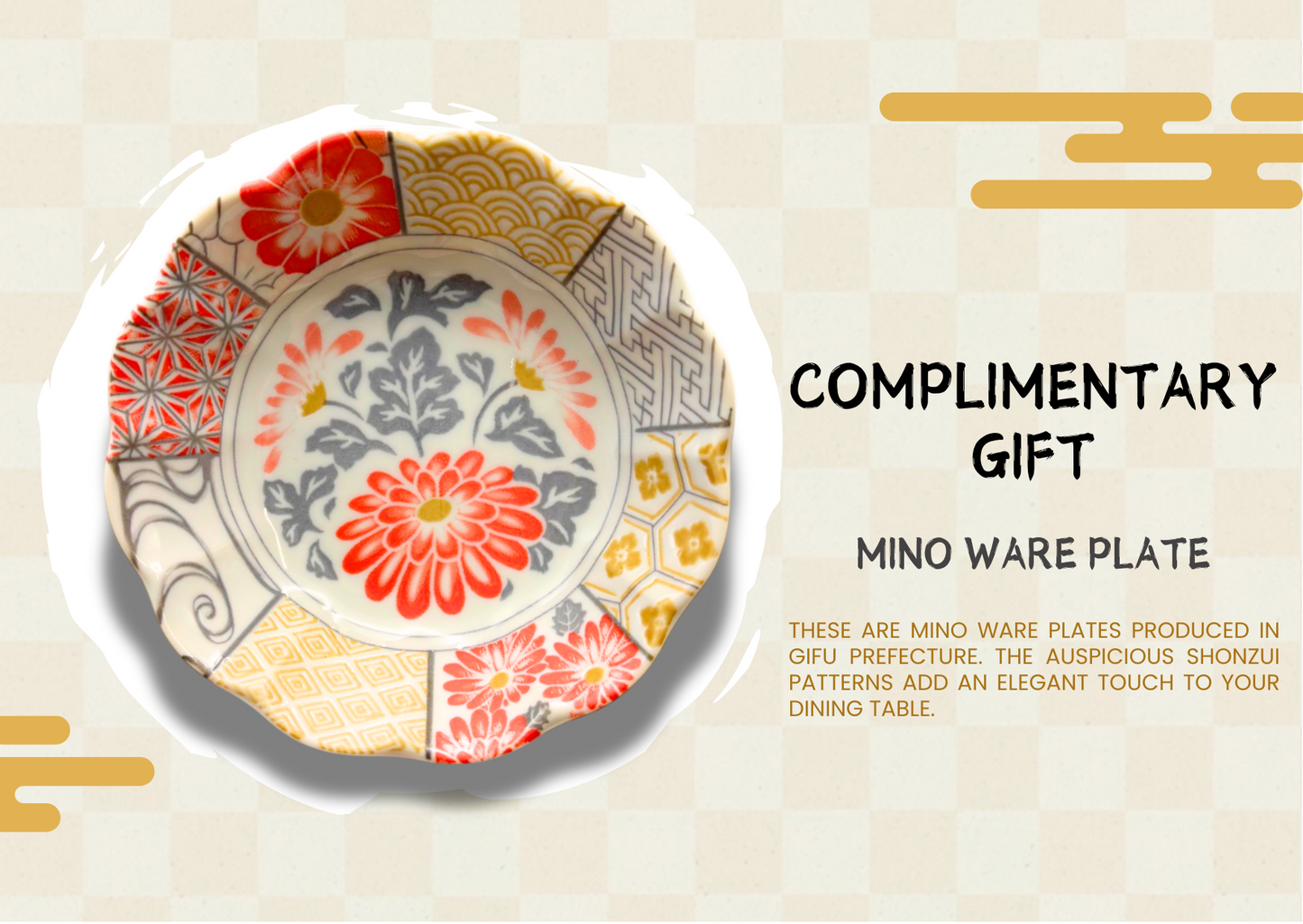 Mino ware plate with traditional Shonzui patterns from Gifu, included as a complimentary gift in the April-25 Japanese Journey Box.