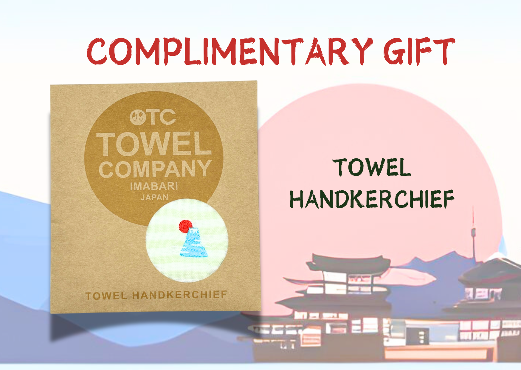 Complimentary towel handkerchief gift from Imabari, Japan with Mount Fuji illustration.