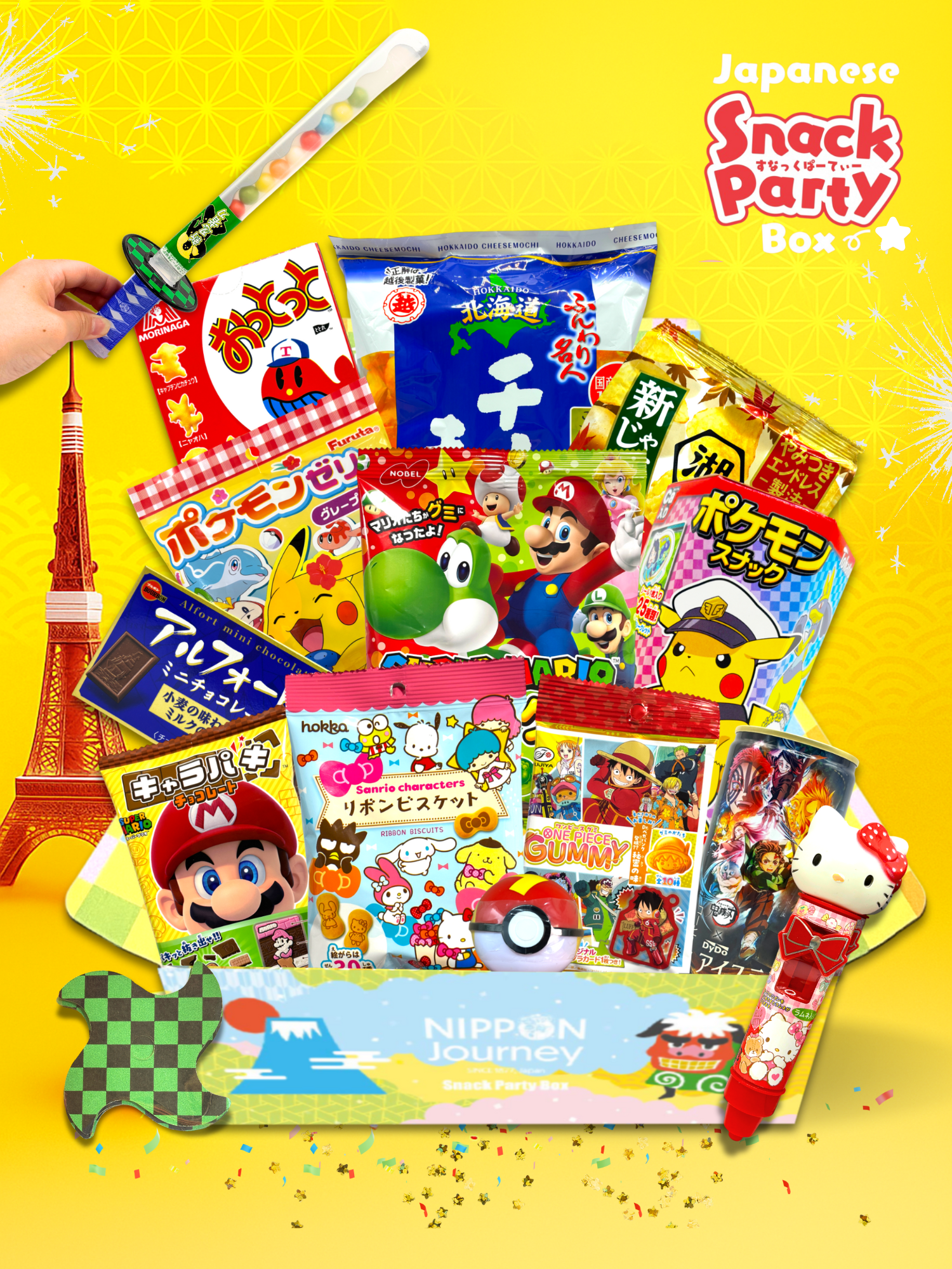 Japanese Snack Party Box