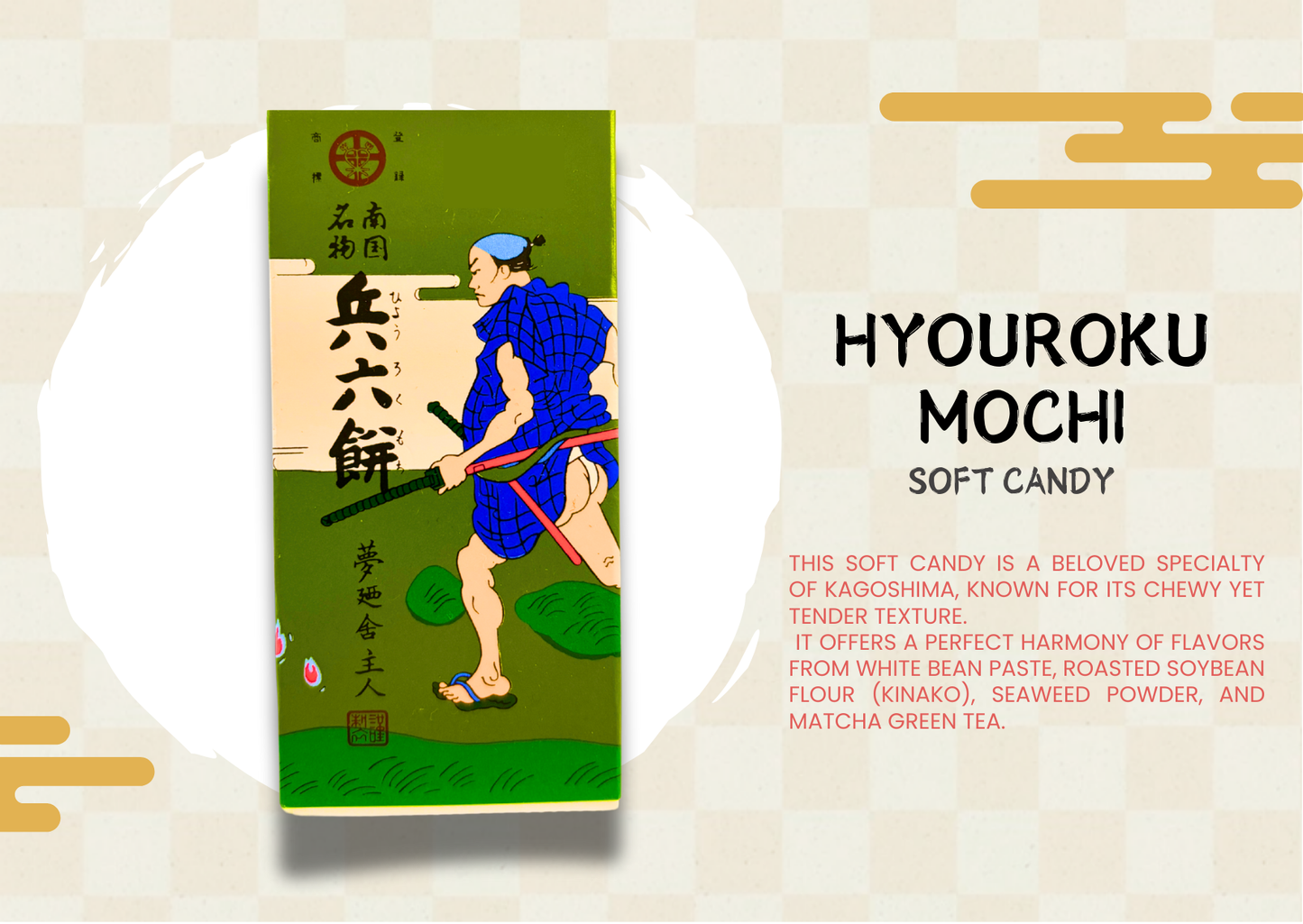 Past BOX (May-25) Japanese Journey Box -Southern Kyushu- - NIPPONJourney