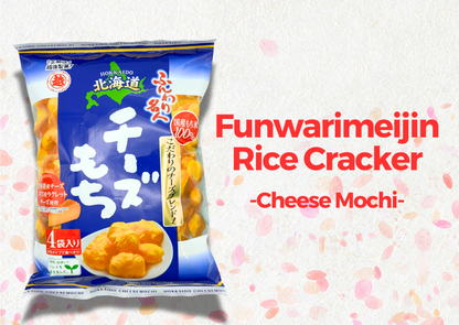 Pack of Funwari Meijin Cheese Mochi Rice Crackers on decorative pink background.