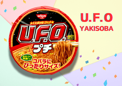 U.F.O Yakisoba instant noodles package from Nissin on colorful background.