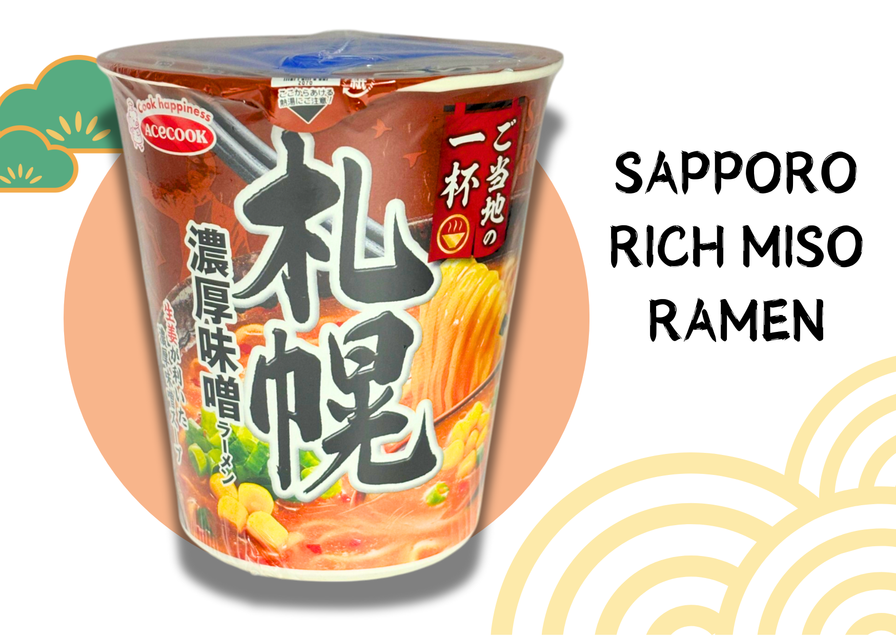 Sapporo Rich Miso Ramen cup with Japanese text on packaging, showcasing vibrant noodle dish from Hokkaido.