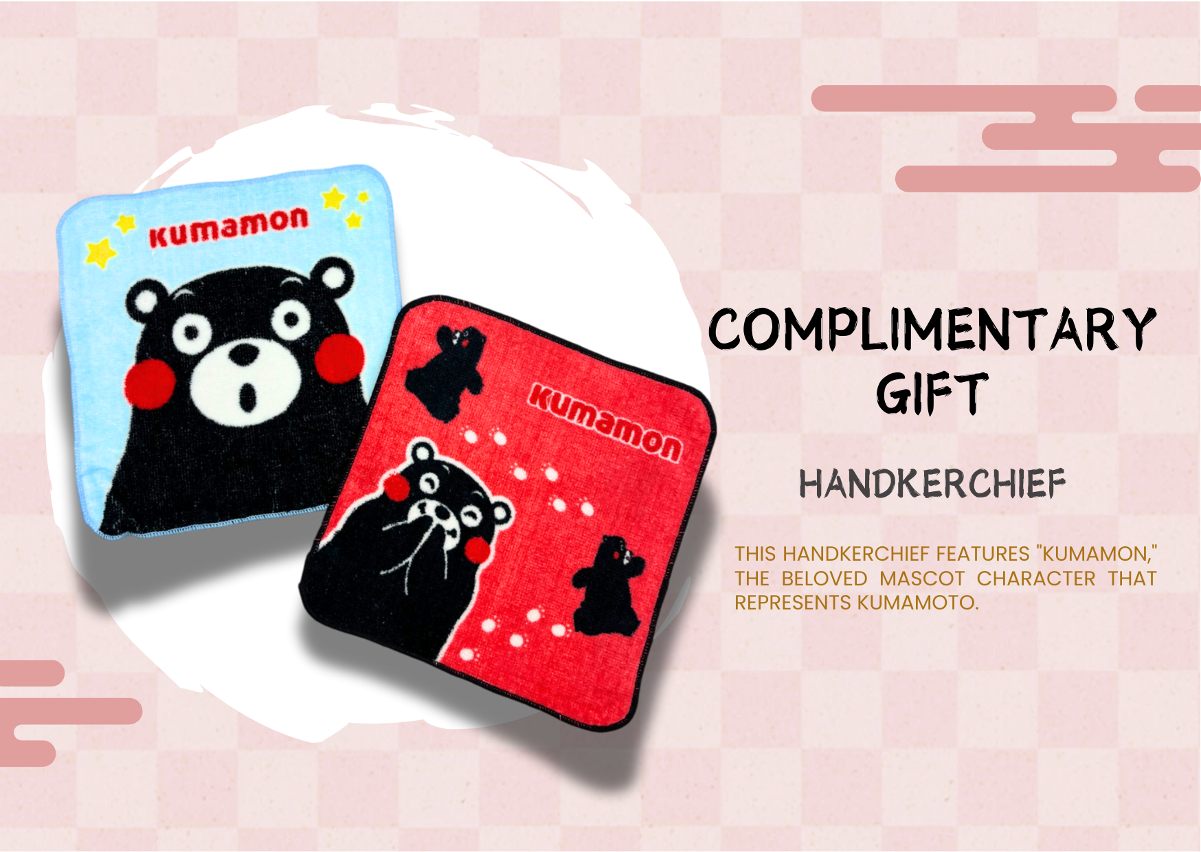 Past BOX (May-25) Japanese Journey Box -Southern Kyushu- - NIPPONJourney