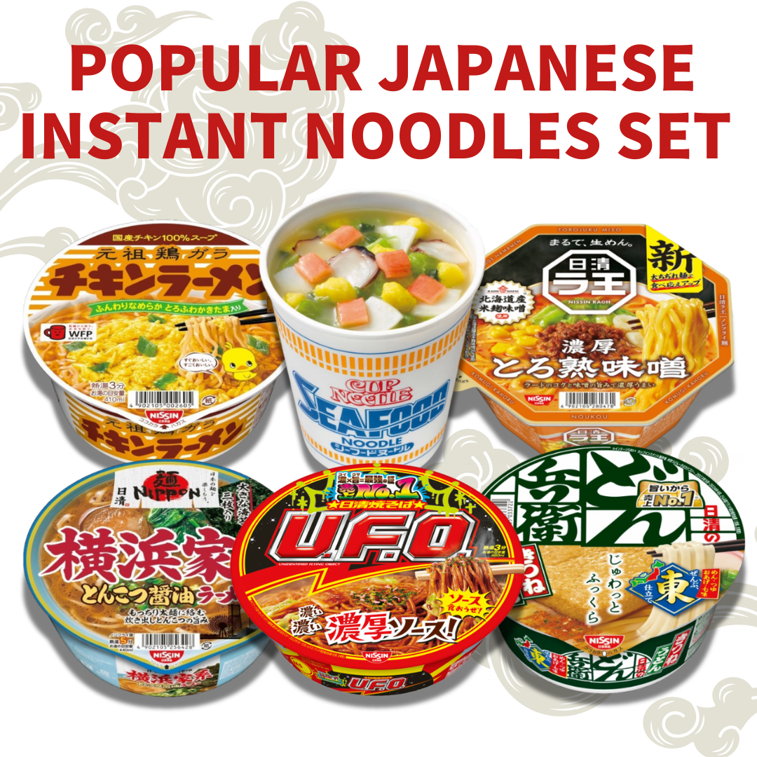 Popular Japanese instant noodles set with variety of ramen, udon, and yakisoba, showcasing top Japanese flavors.